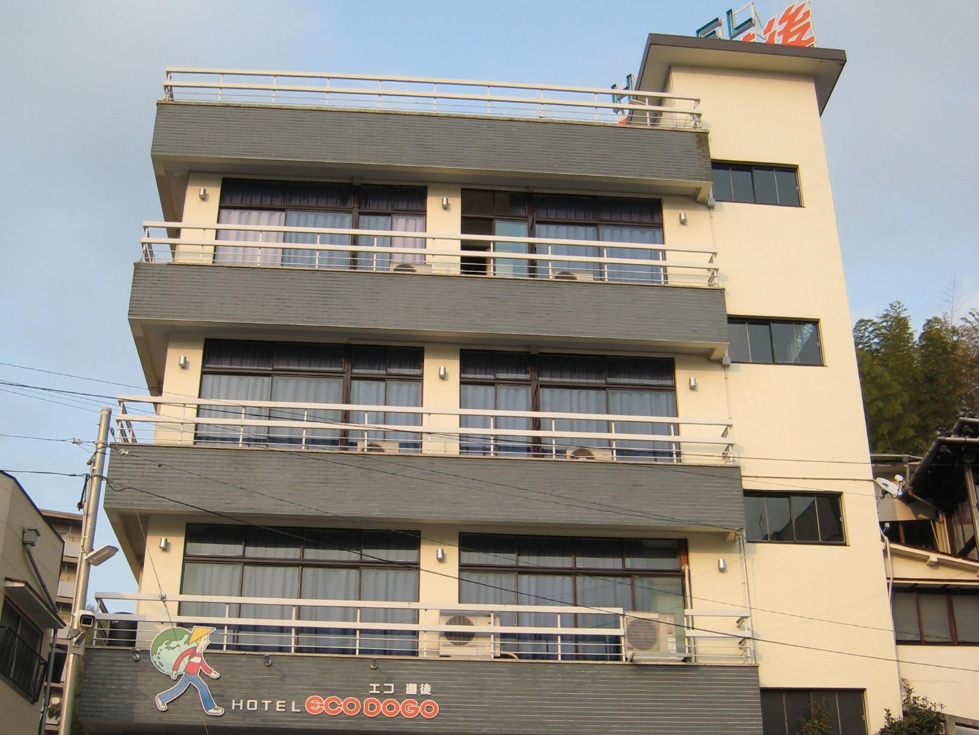 Hotel Eco Dogo Matsuyama  Exterior photo
