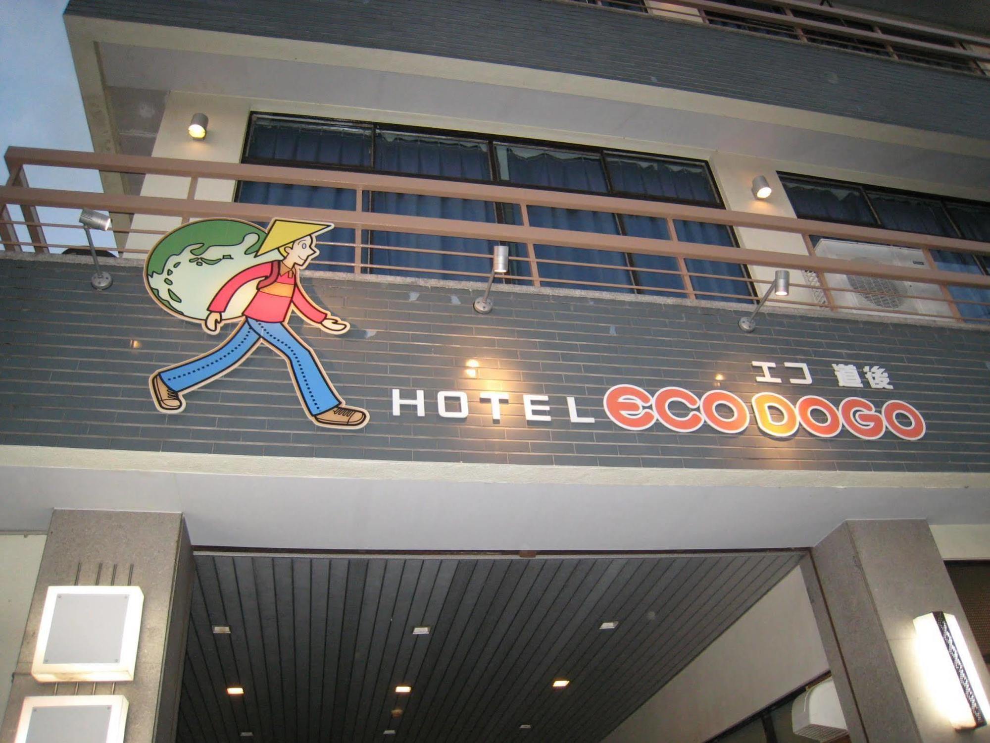 Hotel Eco Dogo Matsuyama  Exterior photo